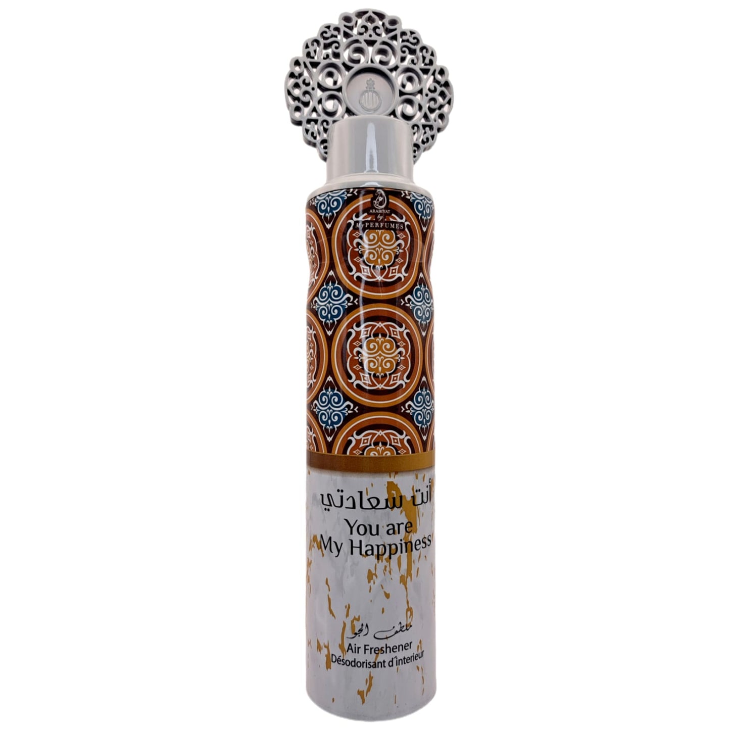Parfum D'interieur - You are my happiness- My Parfumes