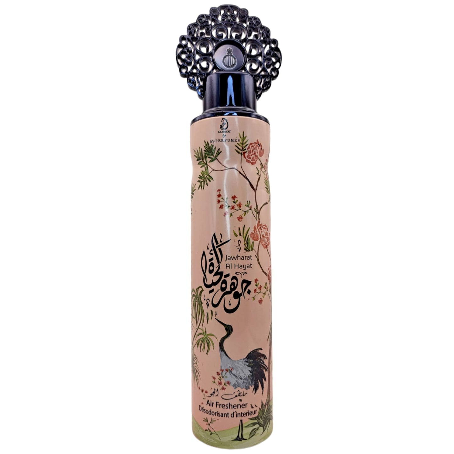 Zapachy do domu - Jawharat AL Hayat - Moje perfumy
