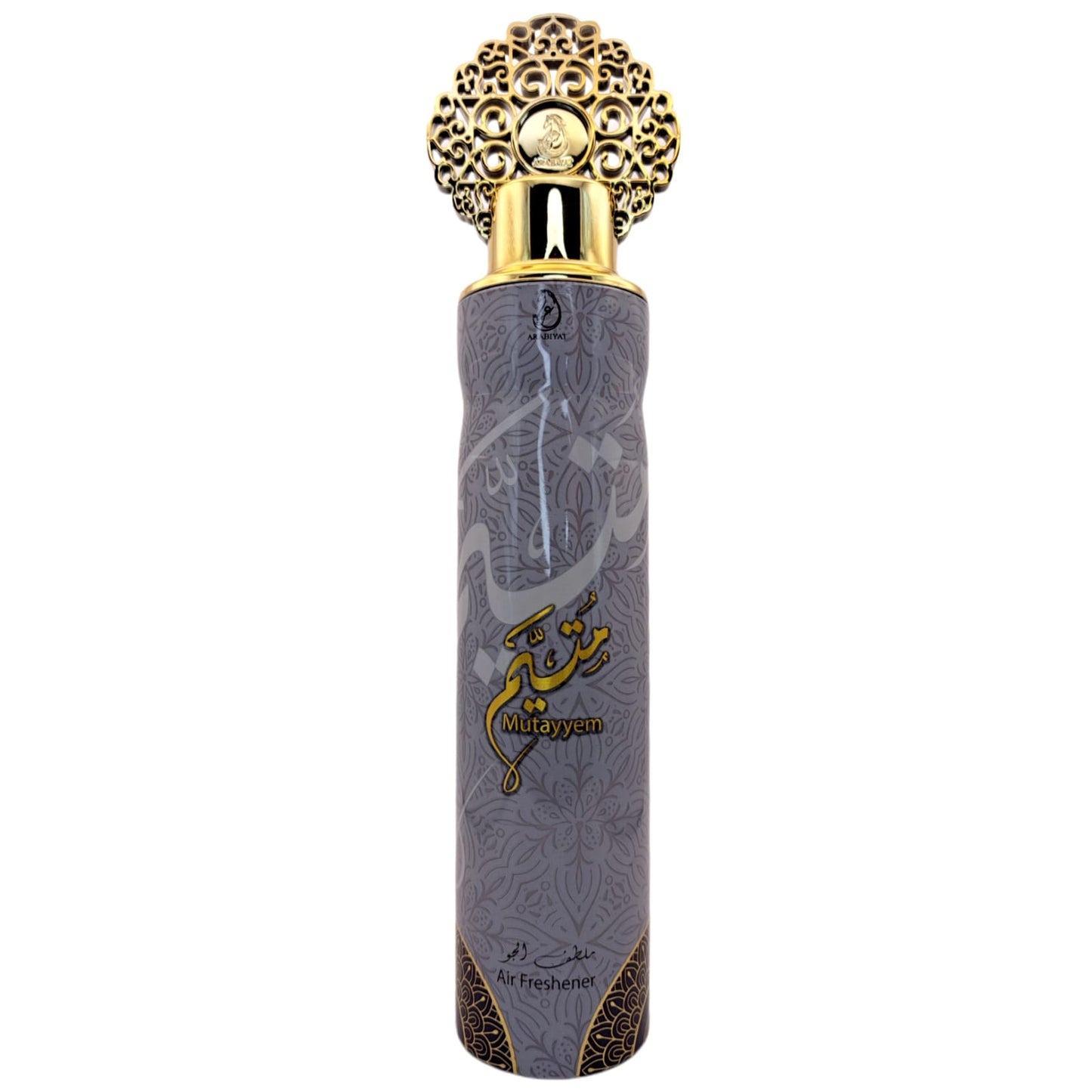 Zapach do domu - Mutayeem - Arabiyat