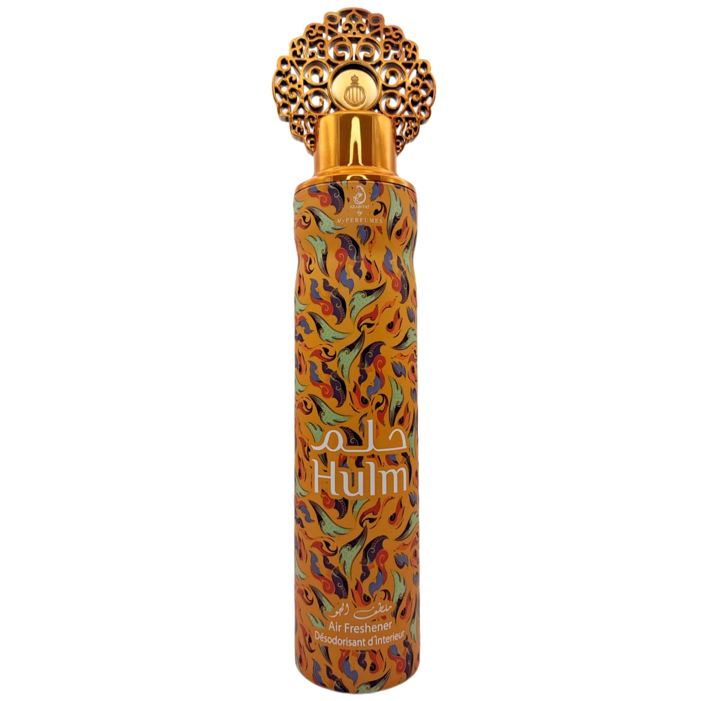 Parfum D'interieur - Hulum - My Perfumes