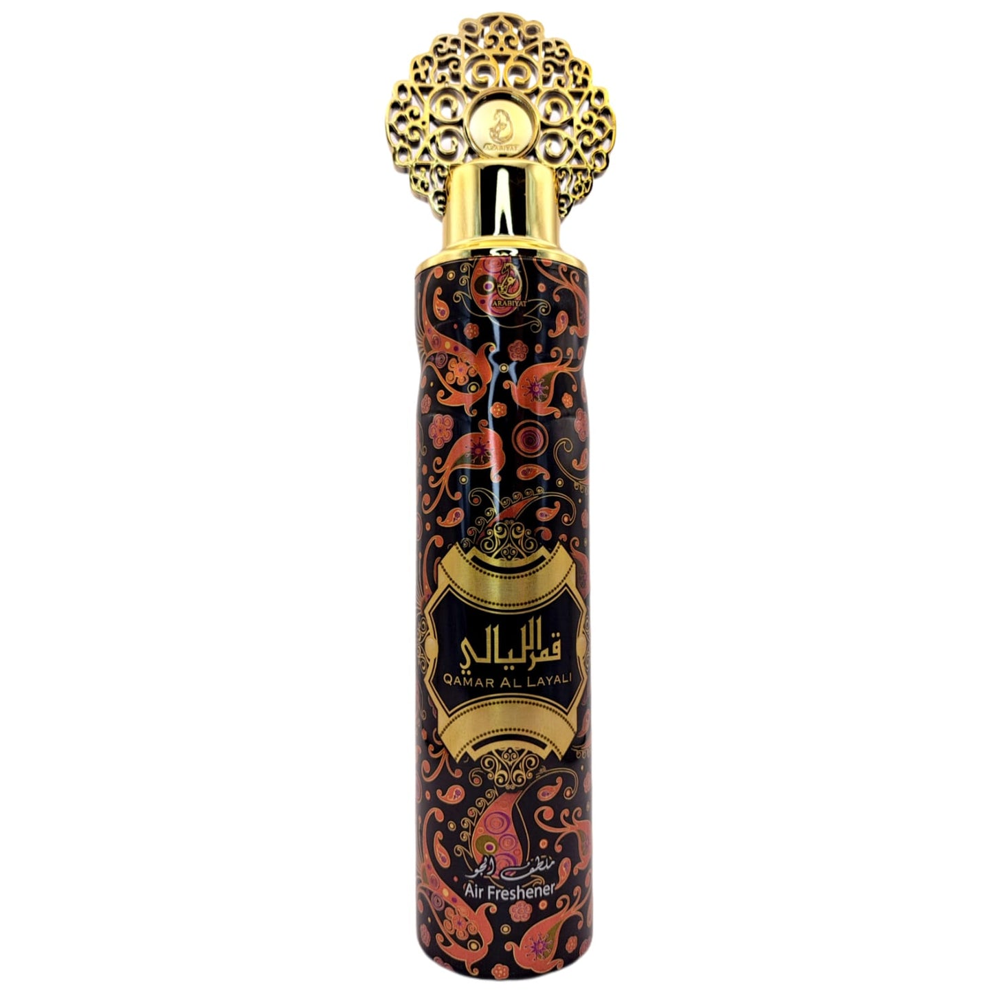 Zapach do domu - Qamar Al Layli - Arabiyat