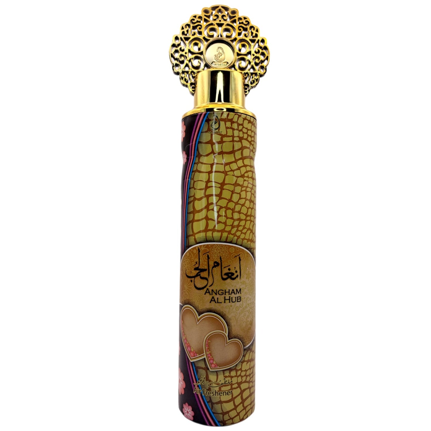 Parfum D'interieur - Angham Al Hub - Arabiyat