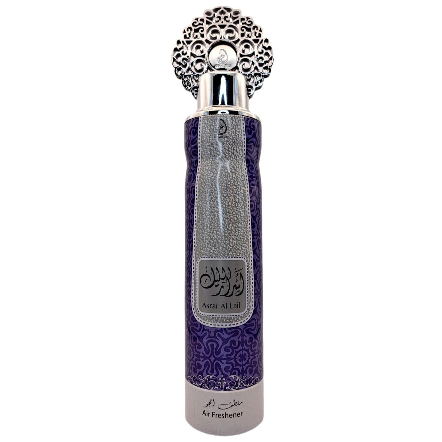Parfum D'interieur - Asrar Al Lail - Arabiyat