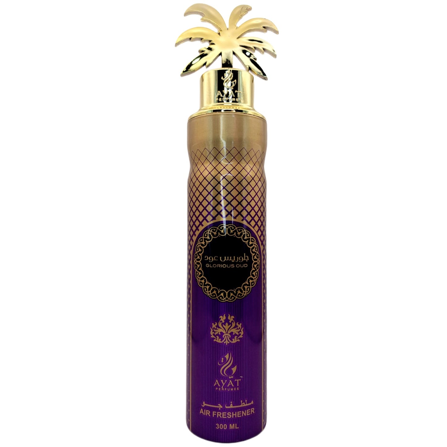 Parfum D'interieur - Glorious Oud - Ayat