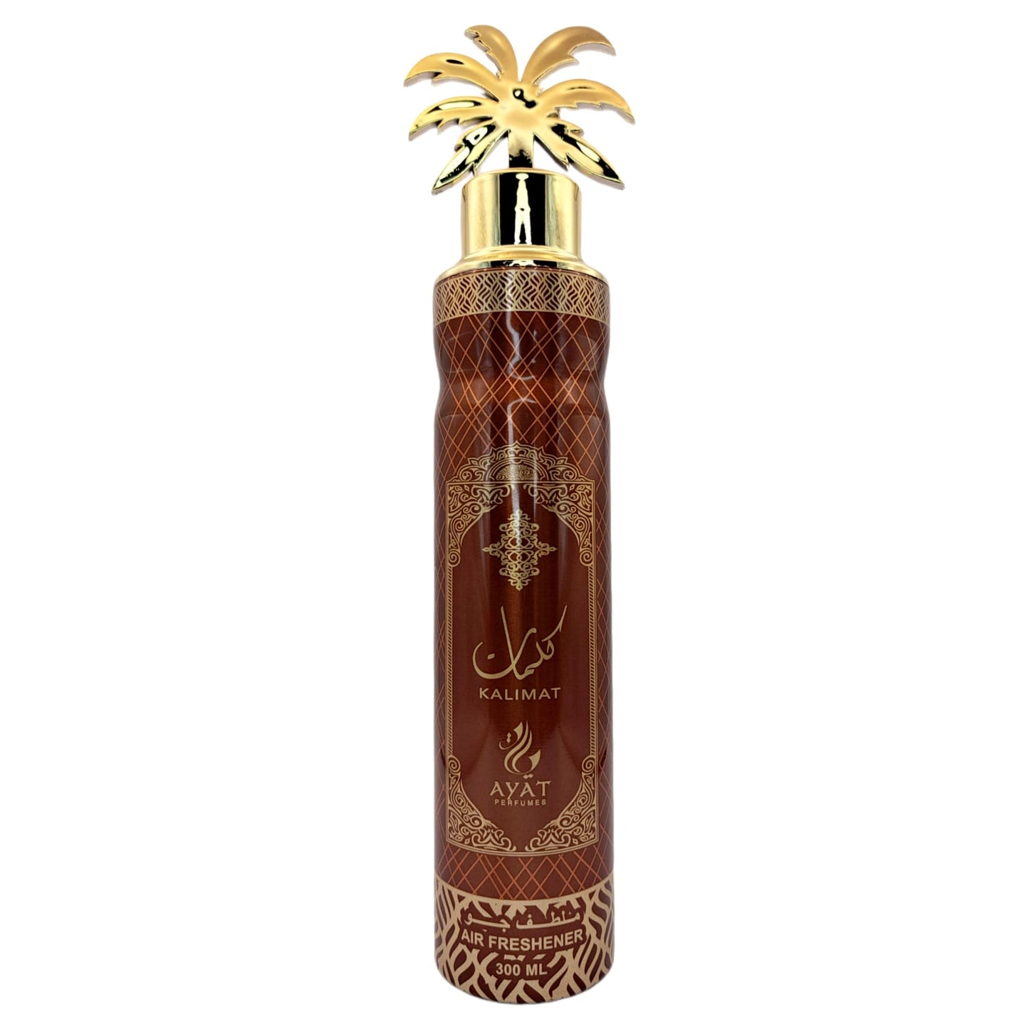 Parfum D'interieur - Kalimat - Ayat