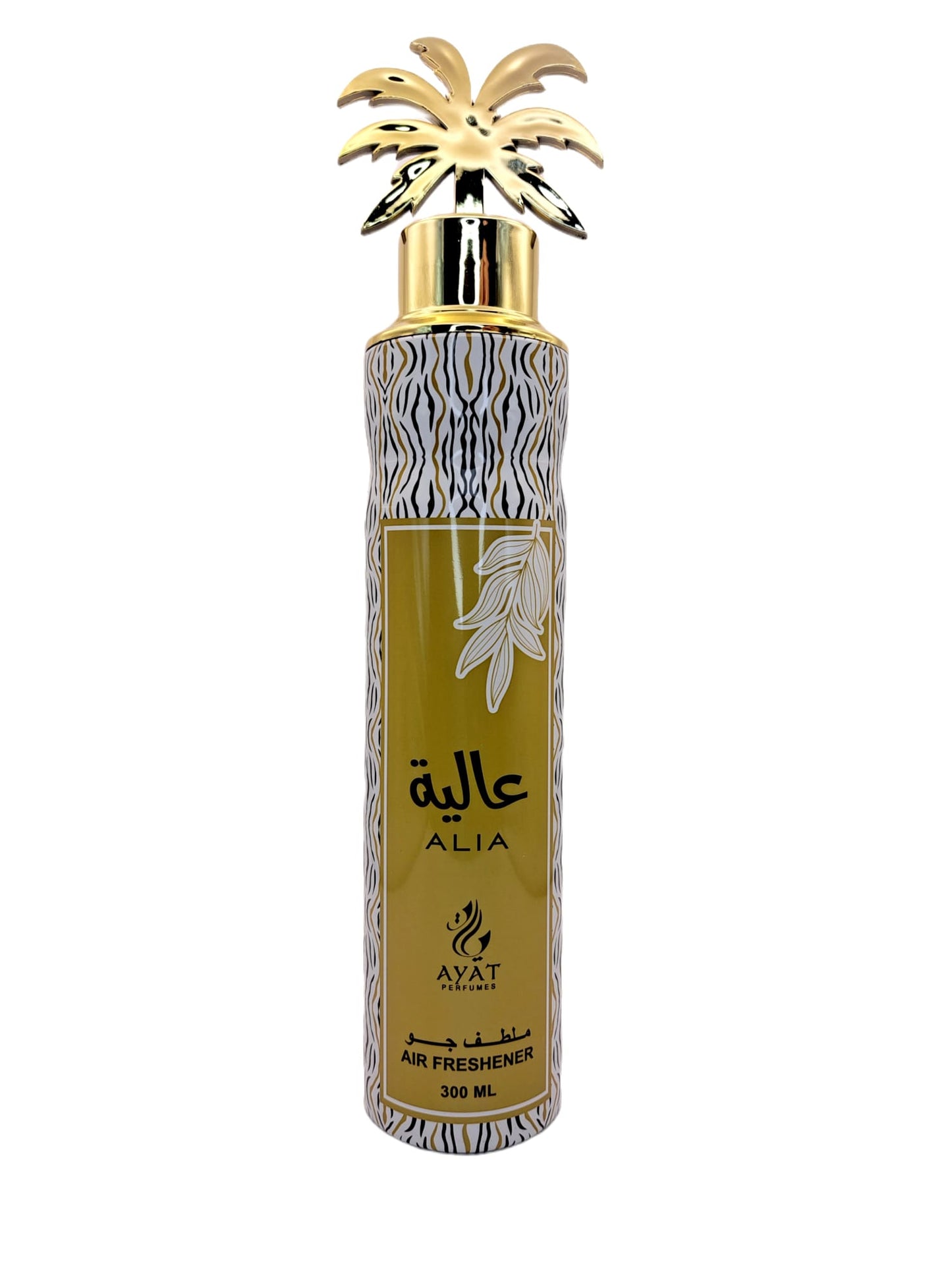 Parfum D'interieur - Alia - Ayat