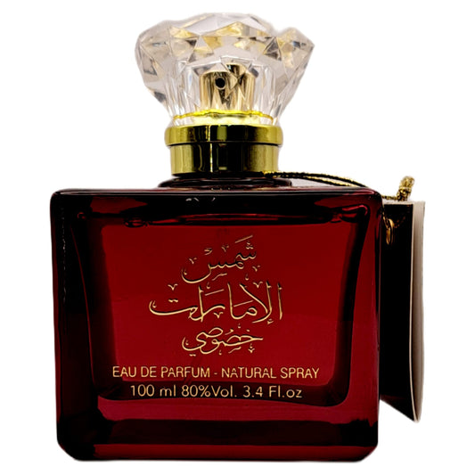 Parfum Shams Al Emarat Khususi ARD AL ZAAFARAN