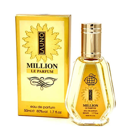 One Million Parfum - Eau de Parfum Solaire & Cuire 50 ml | Fragrance World