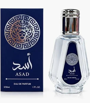 Asad Zanzibar – Eau de Parfum Orientale & Gourmande 50 ml | Fragrance World