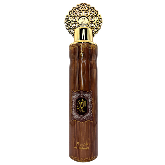 Home Fragrance - Oud Al Layl - Arabiyat