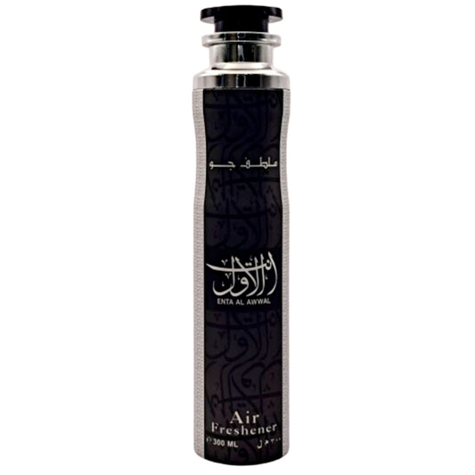 Home Fragrance - Enta Al Awwal - 300 Ml