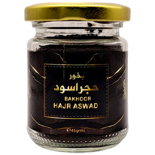 Incense - Bakhoor Hajr Aswad