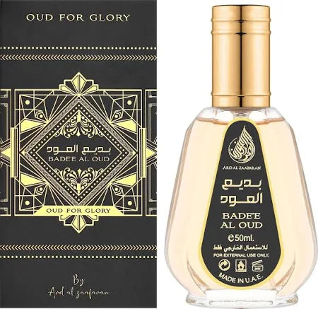 Bade’e Al Oud – Eau de Parfum pour Homme 50ml